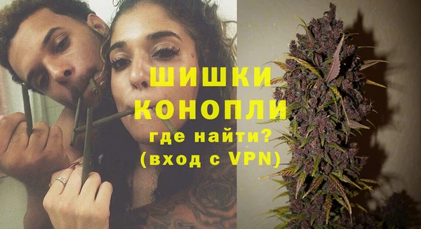 гашиш Вязники